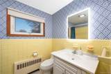 103 Willow Street - Photo 11