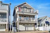 87 Arizona Avenue - Photo 2