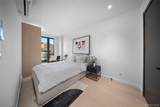 108-15 72nd Avenue - Photo 31