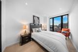 108-15 72nd Avenue - Photo 45