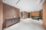 108-15 72nd Avenue - Photo 8