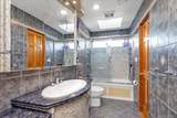 909 Gerry Avenue - Photo 12