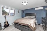 909 Gerry Avenue - Photo 15