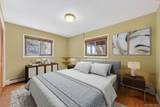 37 Glengary Lane - Photo 30