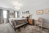 20 Manors Drive - Photo 24