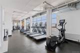 110-11 Queens Boulevard - Photo 11