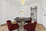 110-11 Queens Boulevard - Photo 4