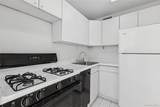 110-11 Queens Boulevard - Photo 7