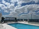 110-11 Queens Boulevard - Photo 10