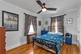 51 Huntington Avenue - Photo 14
