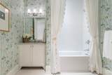 15 Kensington Road - Photo 12