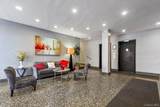 5425 Valles Avenue - Photo 19