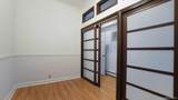 2546 Wilson Avenue - Photo 13