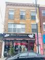 15-24 College Point Boulevard - Photo 1