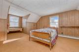16 Highview Avenue - Photo 10