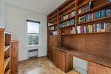 68-17 Groton Street - Photo 14