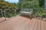 17 Byram Meadows Road - Photo 45