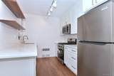 15 Hill Park Avenue - Photo 17
