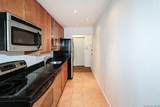2449 Union Boulevard - Photo 10