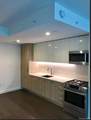 131-05 40th Road - Photo 3