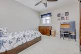 5 Moriah Lane - Photo 11