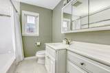 5 Moriah Lane - Photo 12