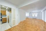 107-40 Queens Boulevard - Photo 4