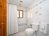 151-52 21st Avenue - Photo 11