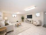 151-52 21st Avenue - Photo 18