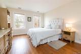 485 Hickory Avenue - Photo 21