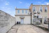 14610 Rockaway Boulevard - Photo 2