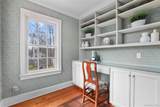 100 Seminary Road - Photo 15