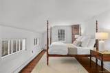 100 Seminary Road - Photo 23