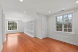 100 Seminary Road - Photo 28