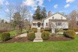 100 Seminary Road - Photo 4