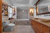107- 40 Queens Boulevard - Photo 14