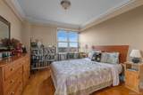 107- 40 Queens Boulevard - Photo 17