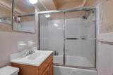 107- 40 Queens Boulevard - Photo 18