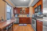 107- 40 Queens Boulevard - Photo 6