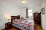 196-23 73rd Ave - Photo 15