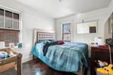 871 Linden Boulevard - Photo 12