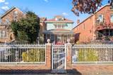 871 Linden Boulevard - Photo 18