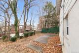5824 Fieldston Road - Photo 5