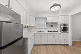 5824 Fieldston Road - Photo 10
