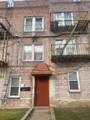 224-10 Linden Boulevard - Photo 12