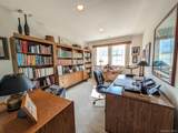 139 Erin Lane - Photo 13