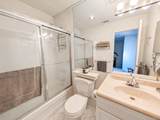 139 Erin Lane - Photo 15