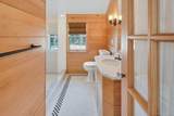 1 Waters Edge Drive - Photo 17