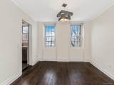 1332 Midland Avenue - Photo 7