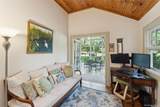 695 Main Street - Photo 14